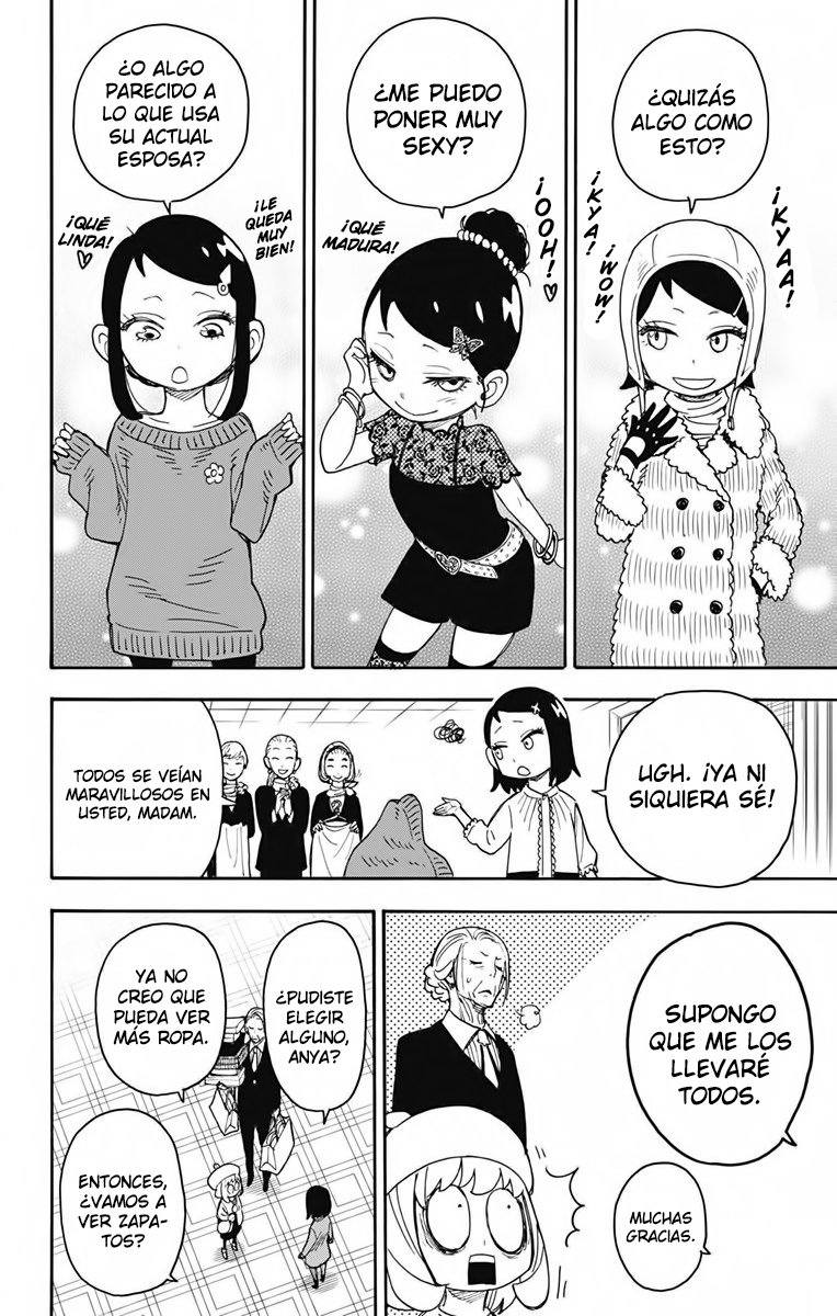 Read SPY×FAMILY ES Manga Online