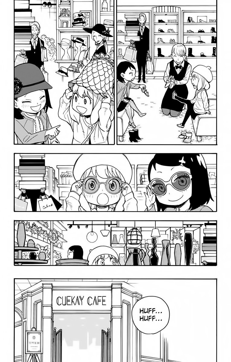 Read SPY×FAMILY ES Manga Online