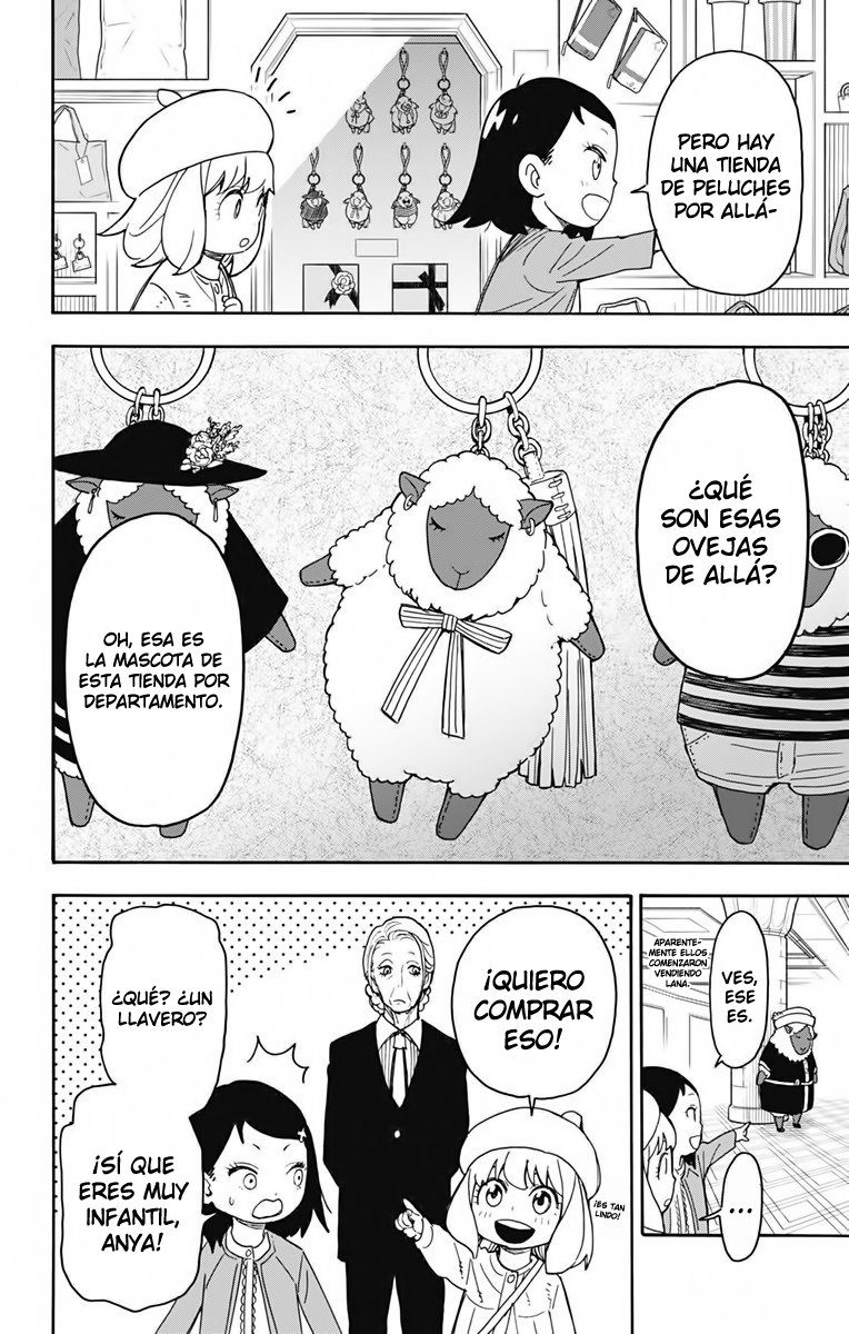 Read SPY×FAMILY ES Manga Online