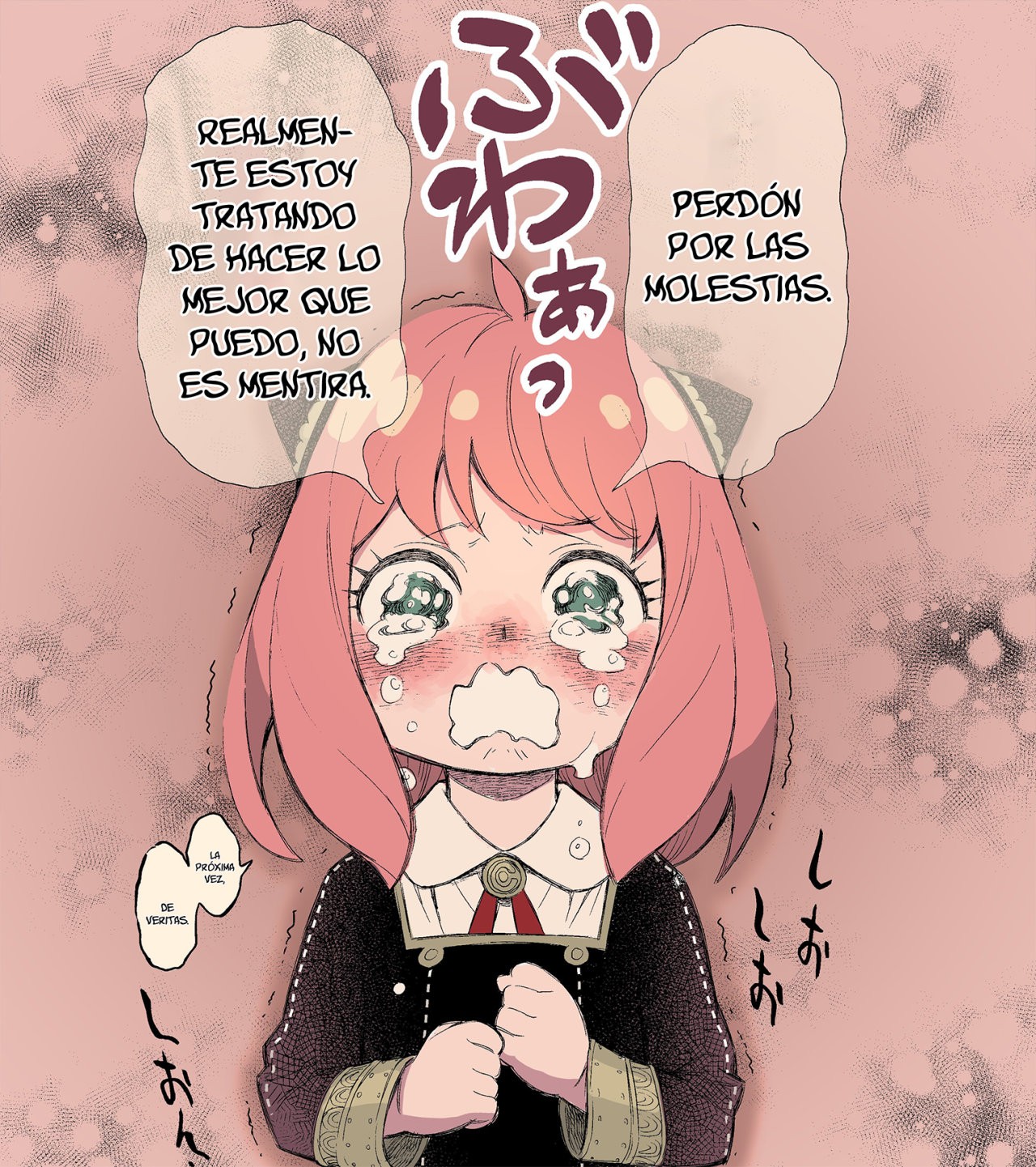 Read SPY×FAMILY ES Manga Online