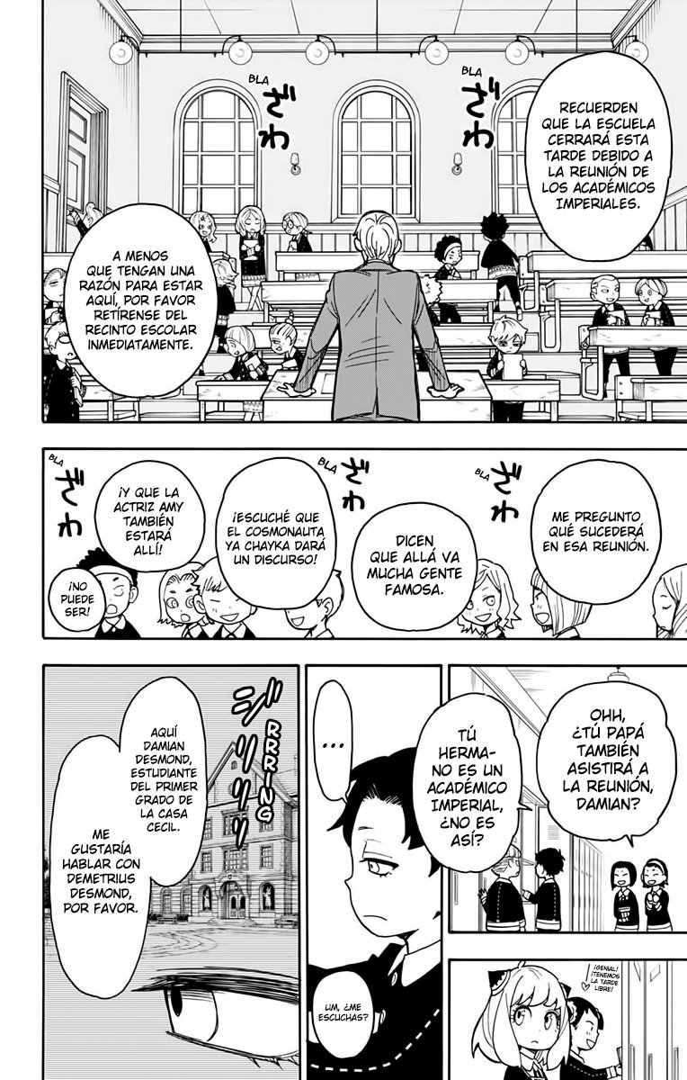 Read SPY×FAMILY ES Manga Online