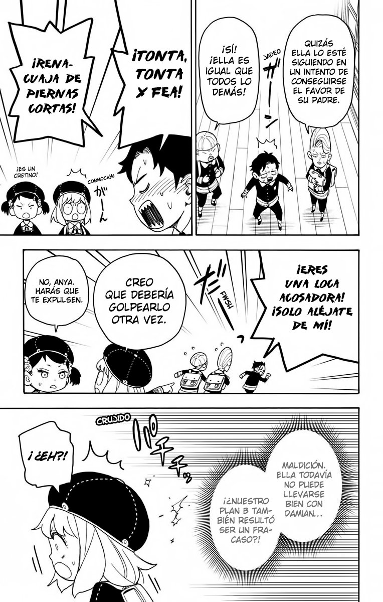 Read SPY×FAMILY ES Manga Online