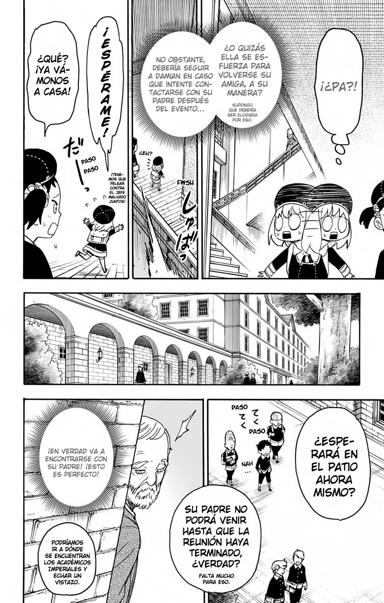 Read SPY×FAMILY ES Manga Online