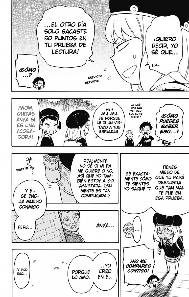 Read SPY×FAMILY ES Manga Online