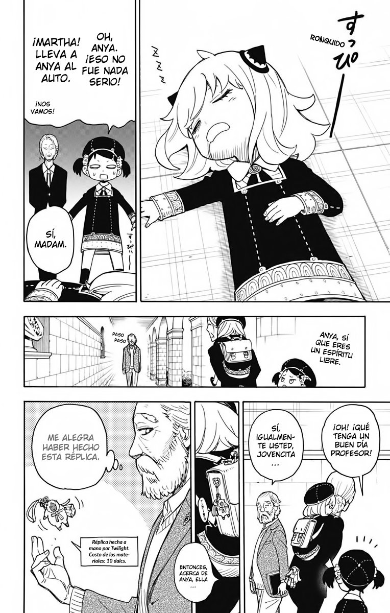 Read SPY×FAMILY ES Manga Online