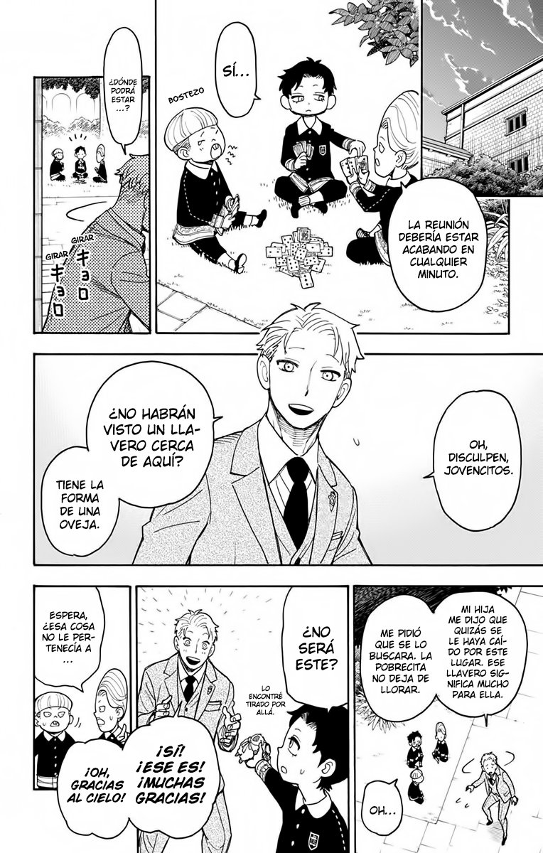 Read SPY×FAMILY ES Manga Online