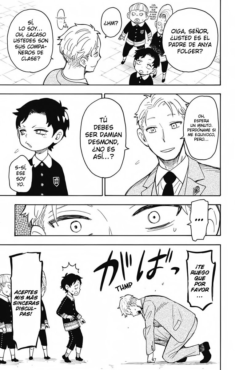 Read SPY×FAMILY ES Manga Online