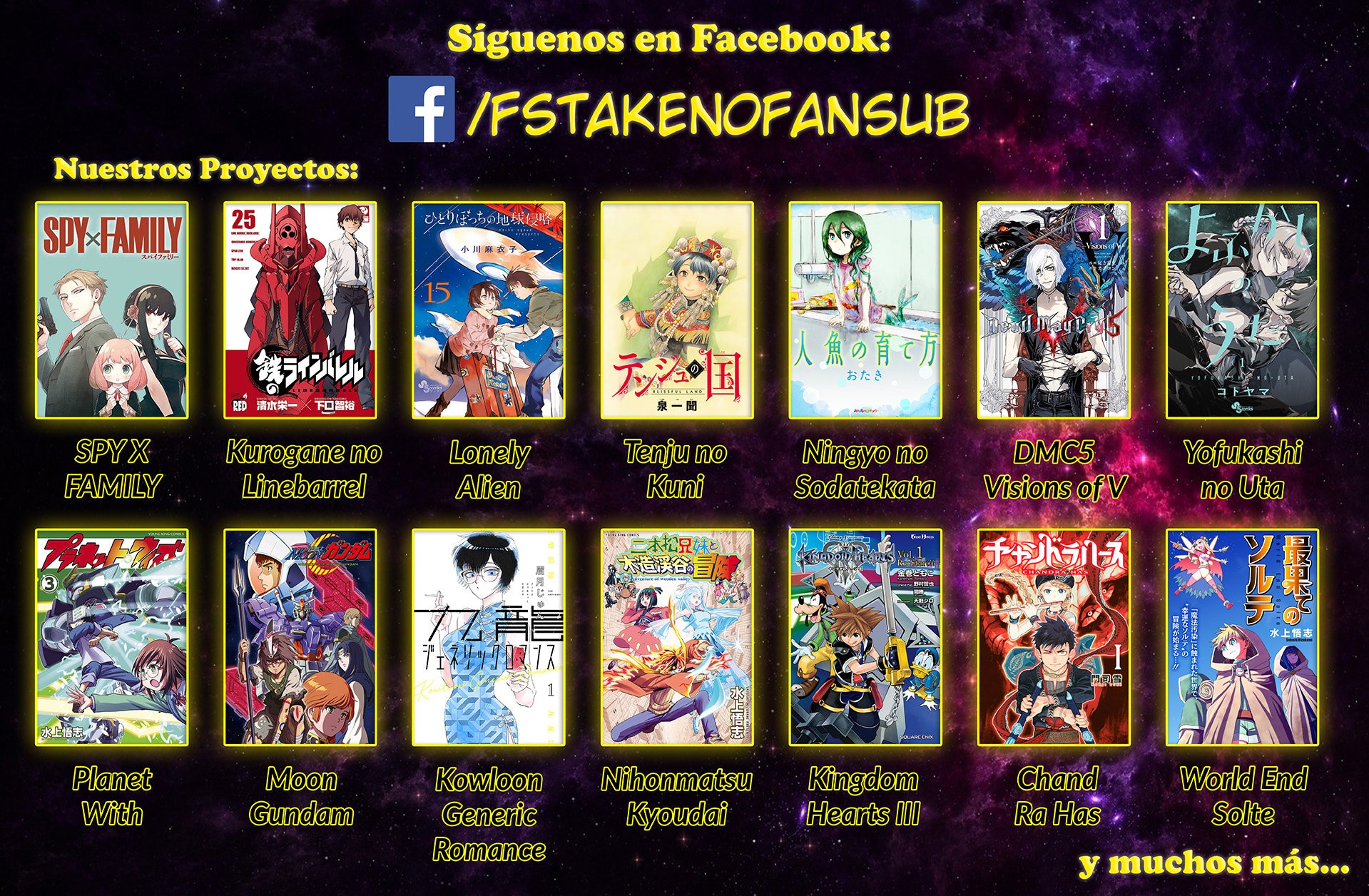 Read SPY×FAMILY ES Manga Online