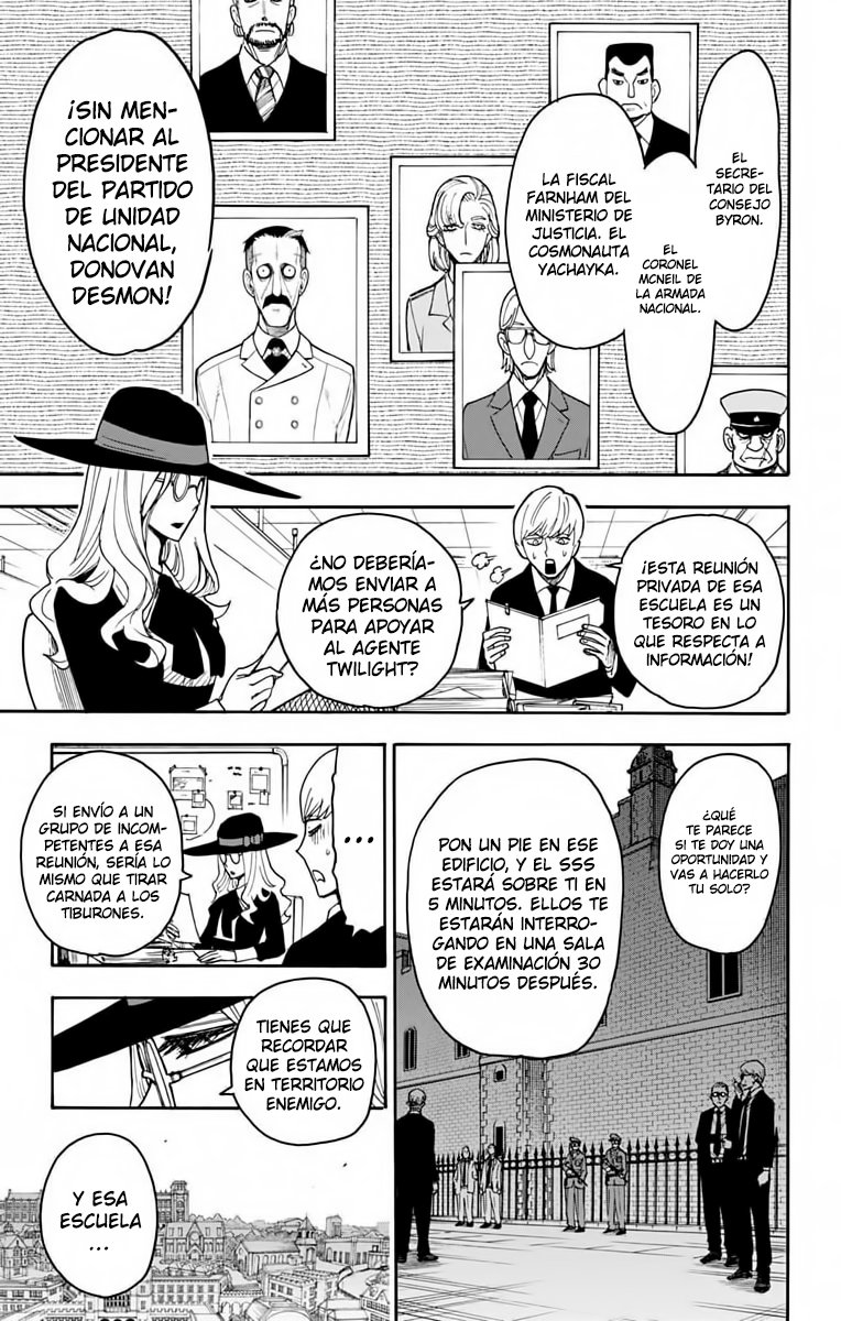 Read SPY×FAMILY ES Manga Online