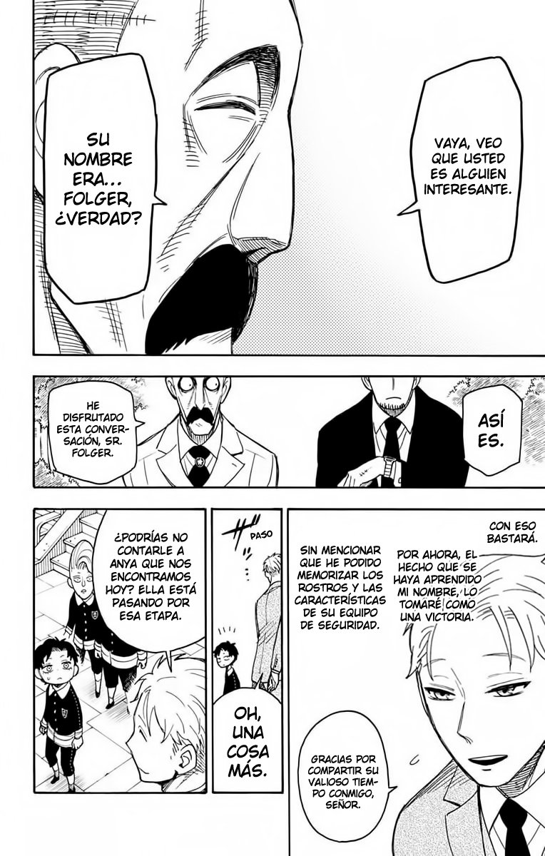 Read SPY×FAMILY ES Manga Online