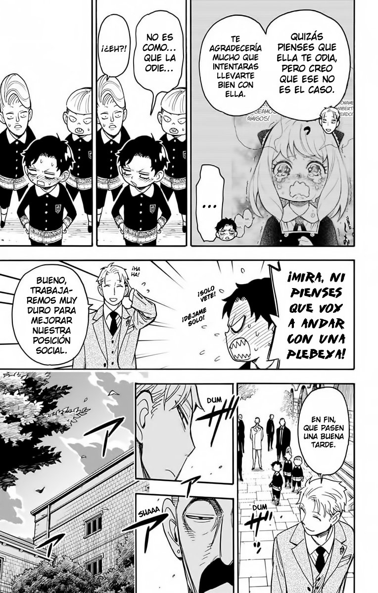 Read SPY×FAMILY ES Manga Online