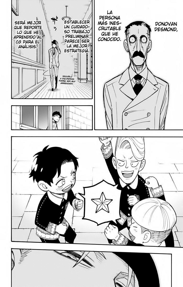 Read SPY×FAMILY ES Manga Online