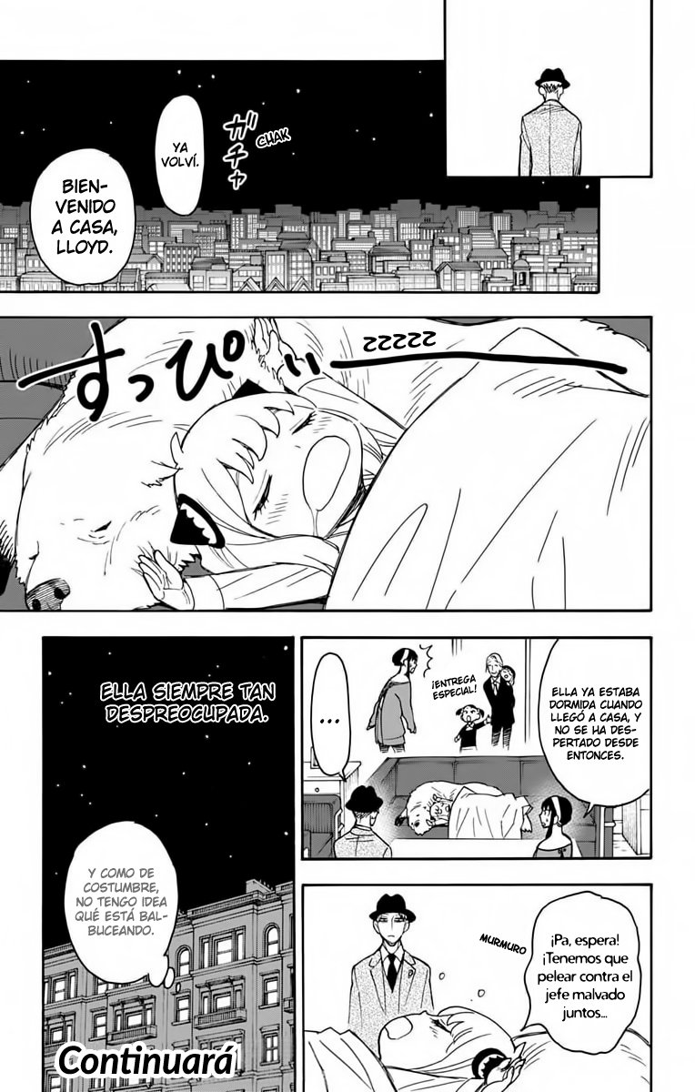 Read SPY×FAMILY ES Manga Online