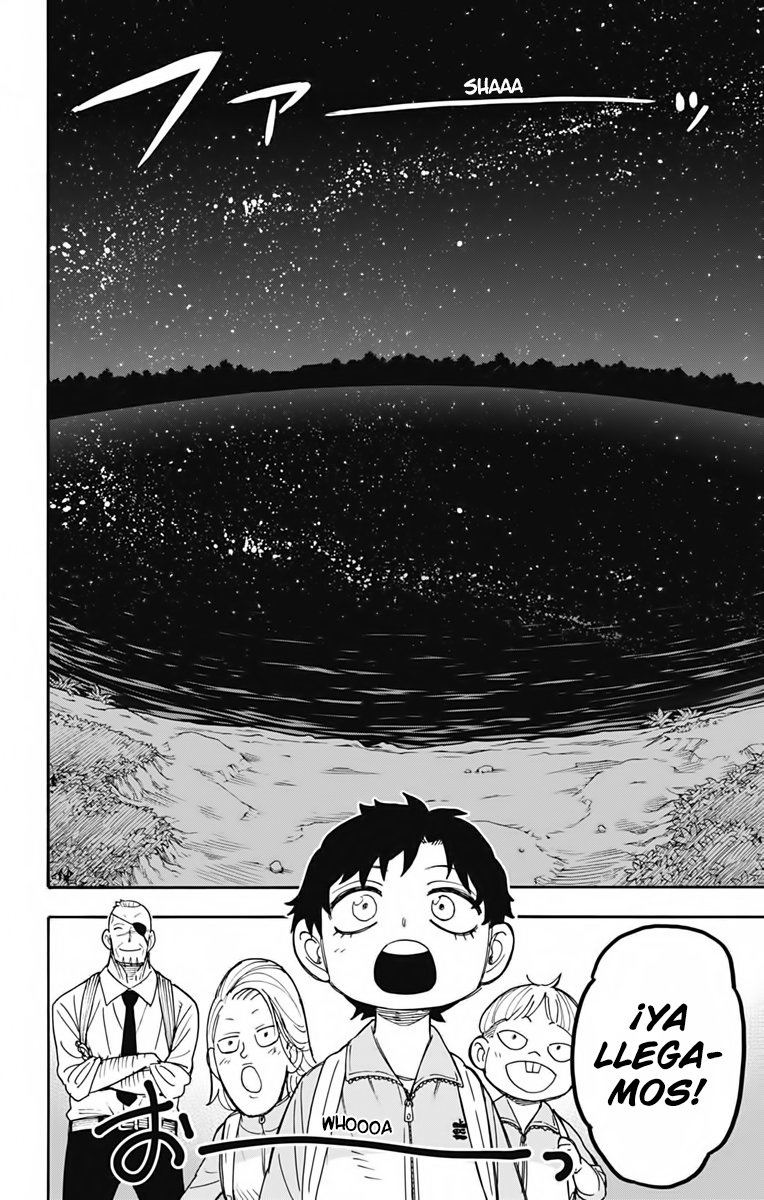 Read SPY×FAMILY ES Manga Online