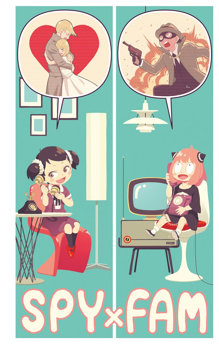 Read SPY×FAMILY ES Manga Online