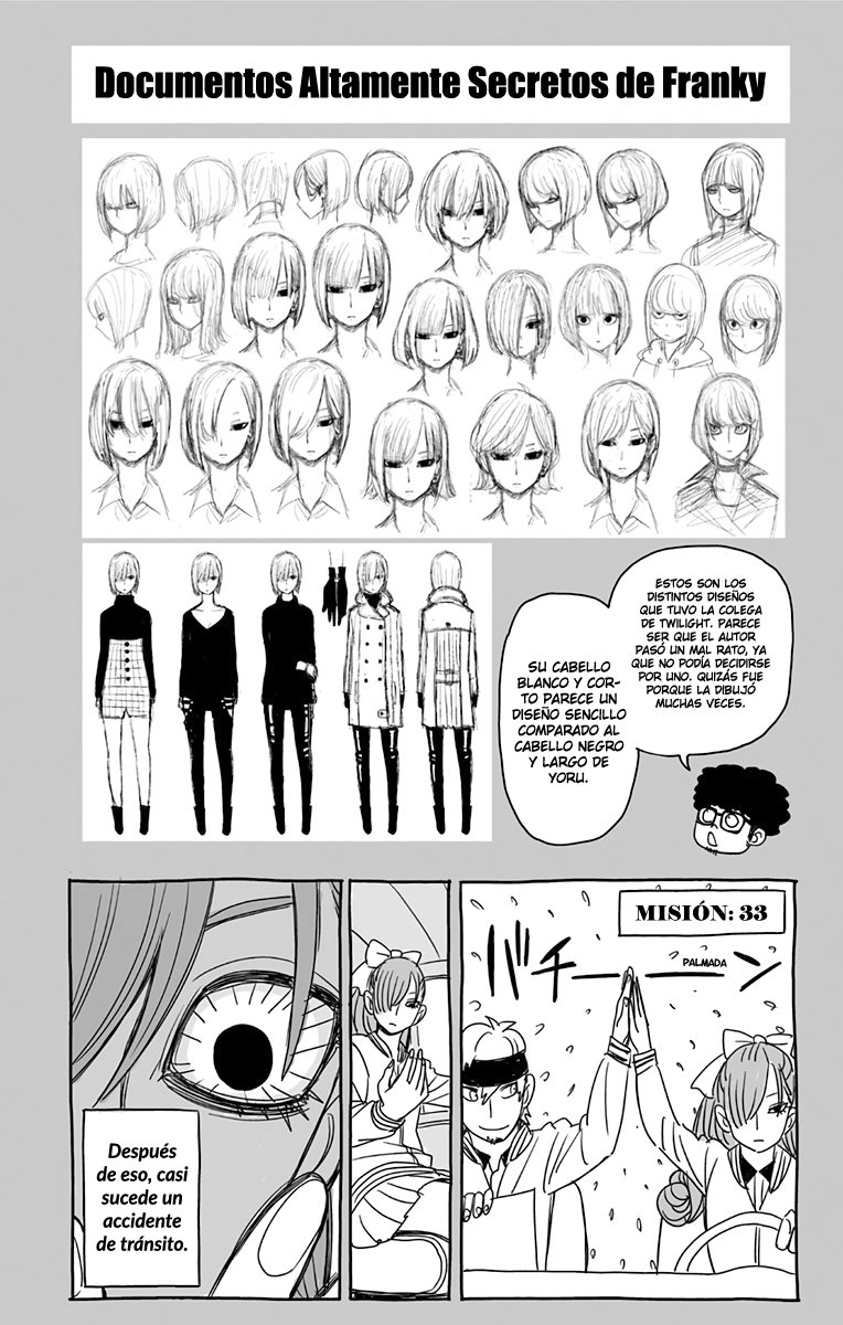 Read SPY×FAMILY ES Manga Online