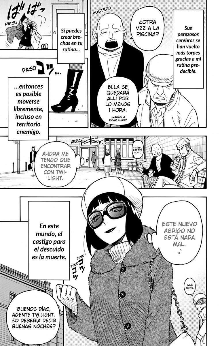 Read SPY×FAMILY ES Manga Online