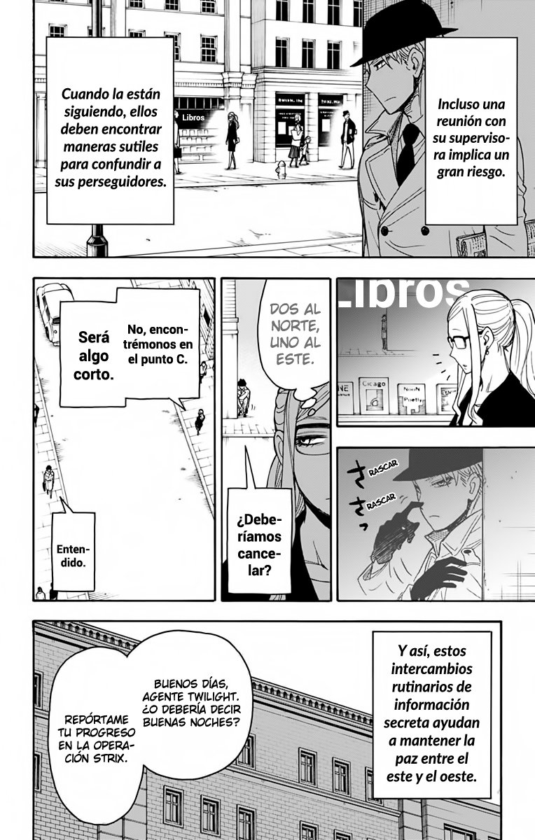 Read SPY×FAMILY ES Manga Online