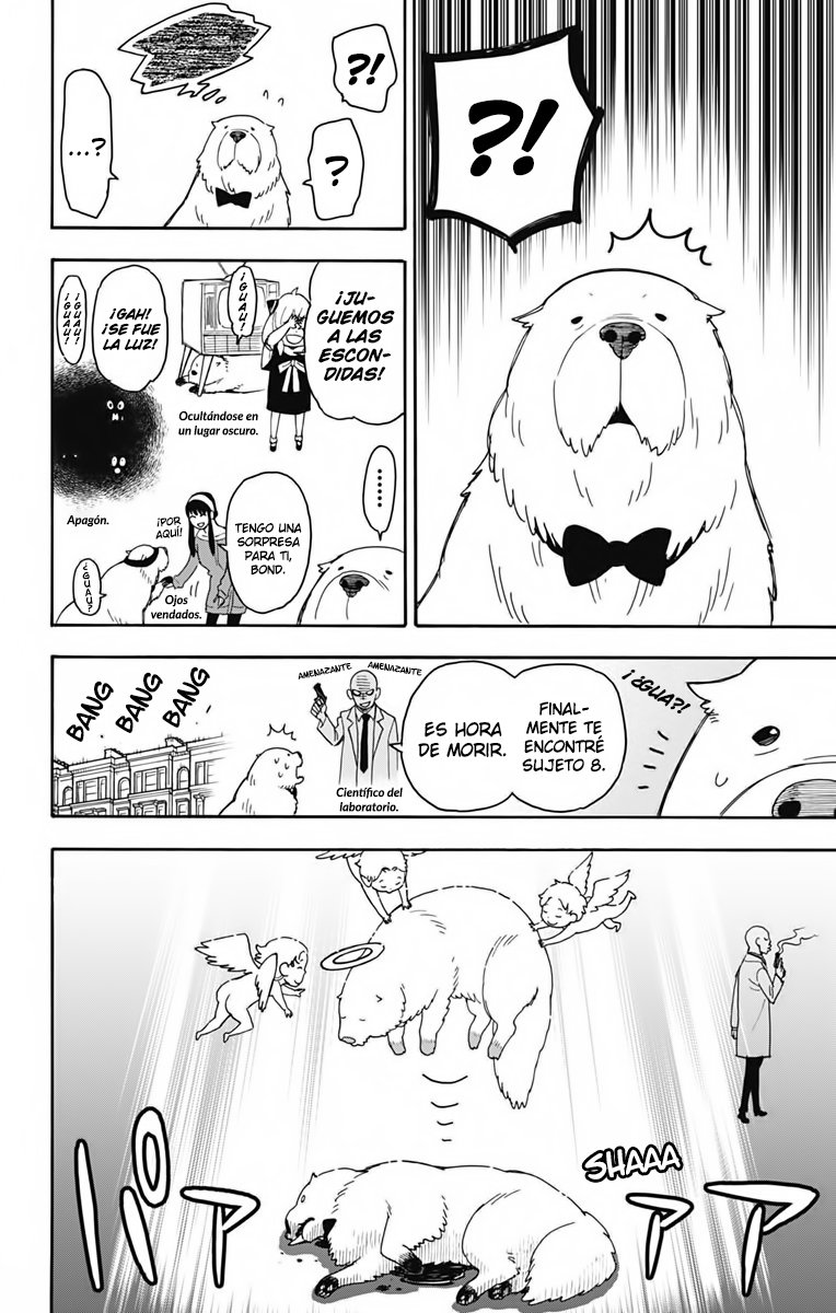 Read SPY×FAMILY ES Manga Online