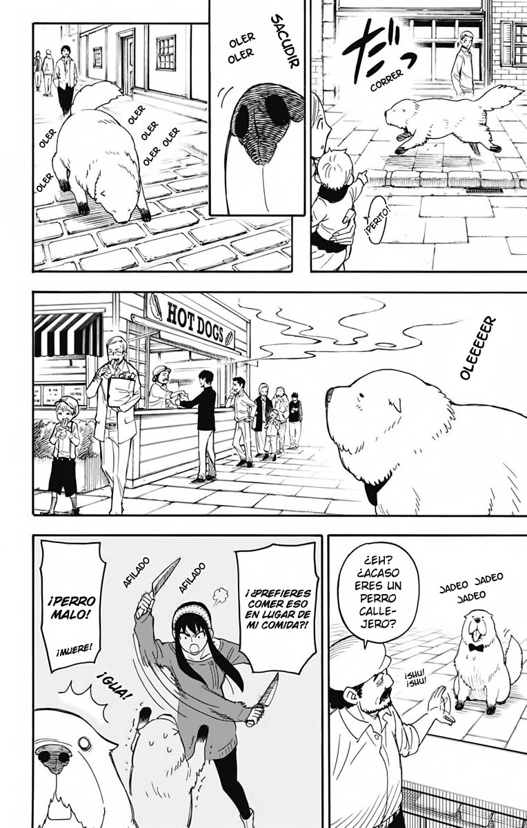Read SPY×FAMILY ES Manga Online