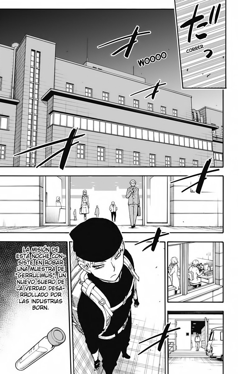 Read SPY×FAMILY ES Manga Online