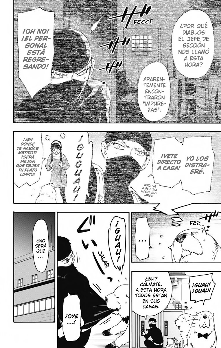 Read SPY×FAMILY ES Manga Online