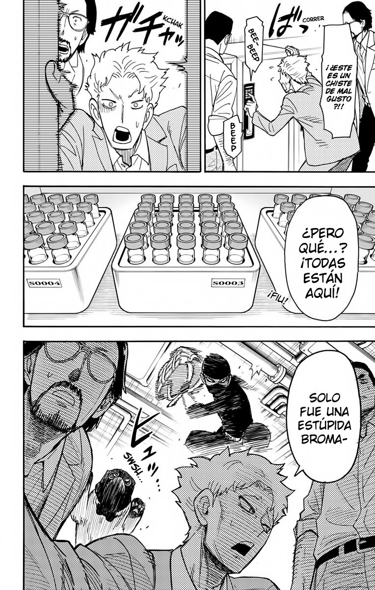 Read SPY×FAMILY ES Manga Online