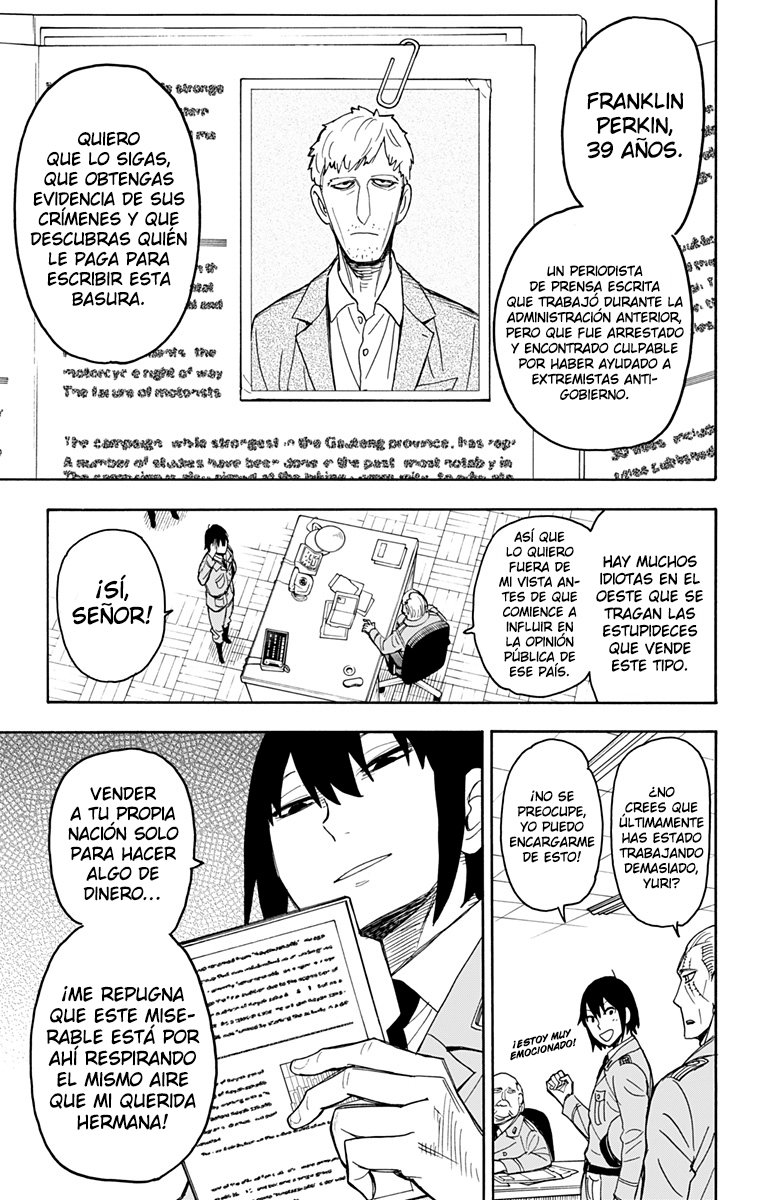 Read SPY×FAMILY ES Manga Online