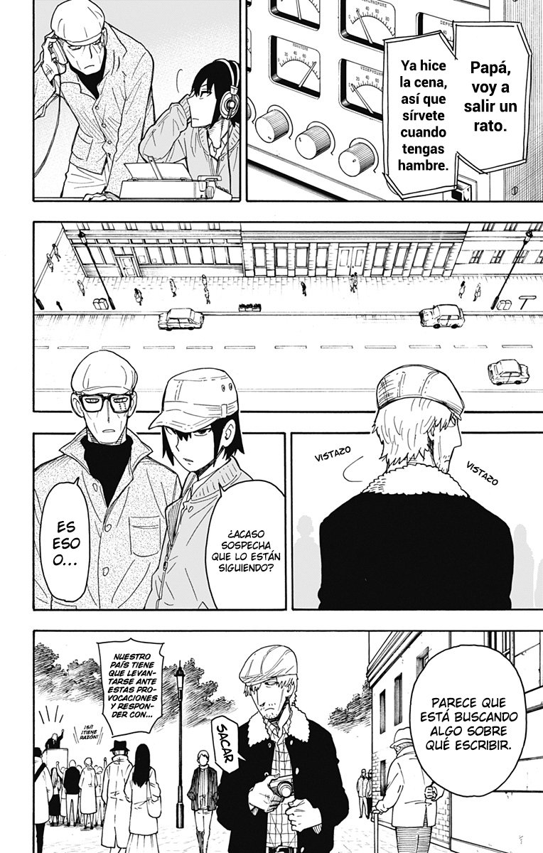 Read SPY×FAMILY ES Manga Online
