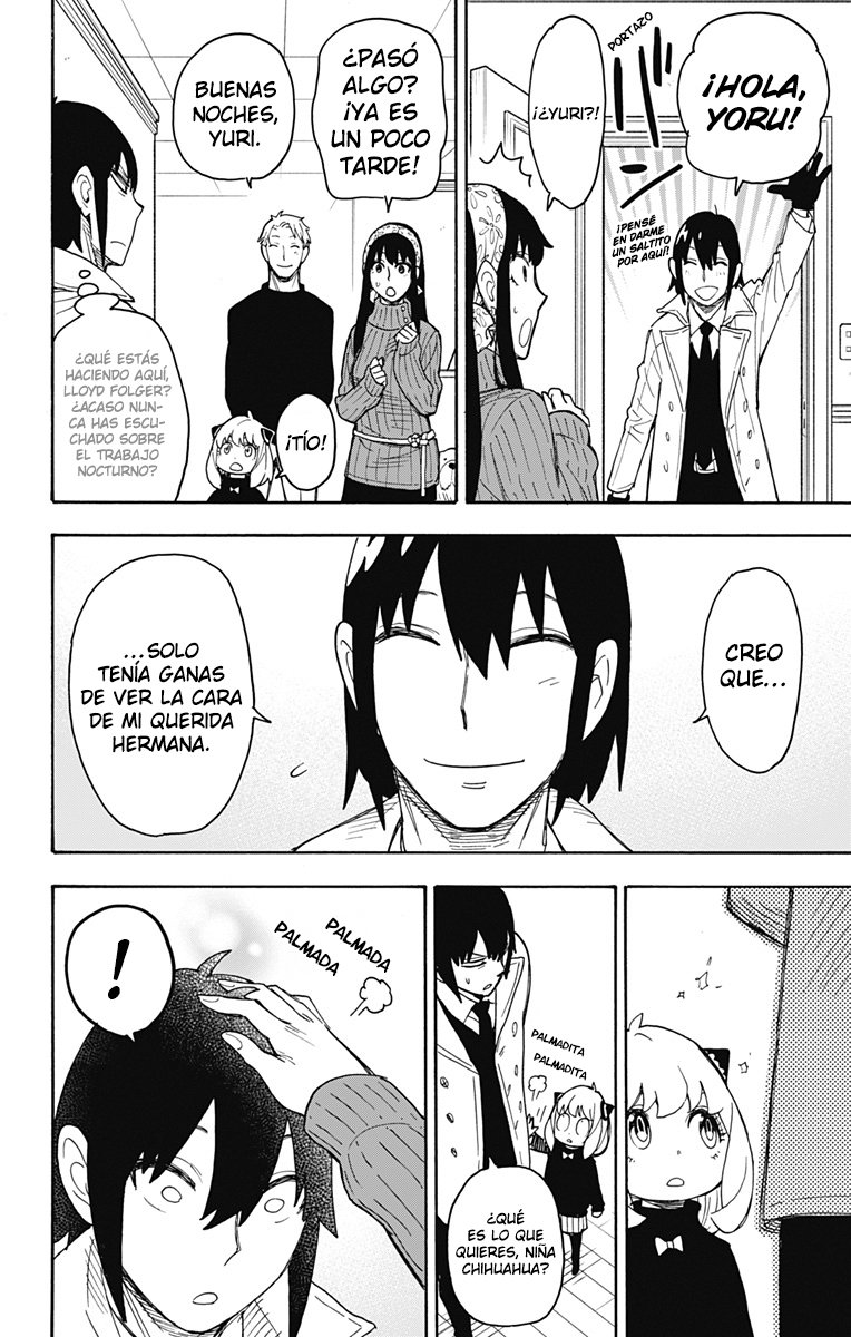 Read SPY×FAMILY ES Manga Online