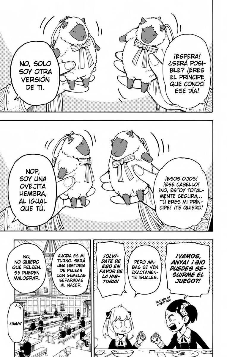 Read SPY×FAMILY ES Manga Online