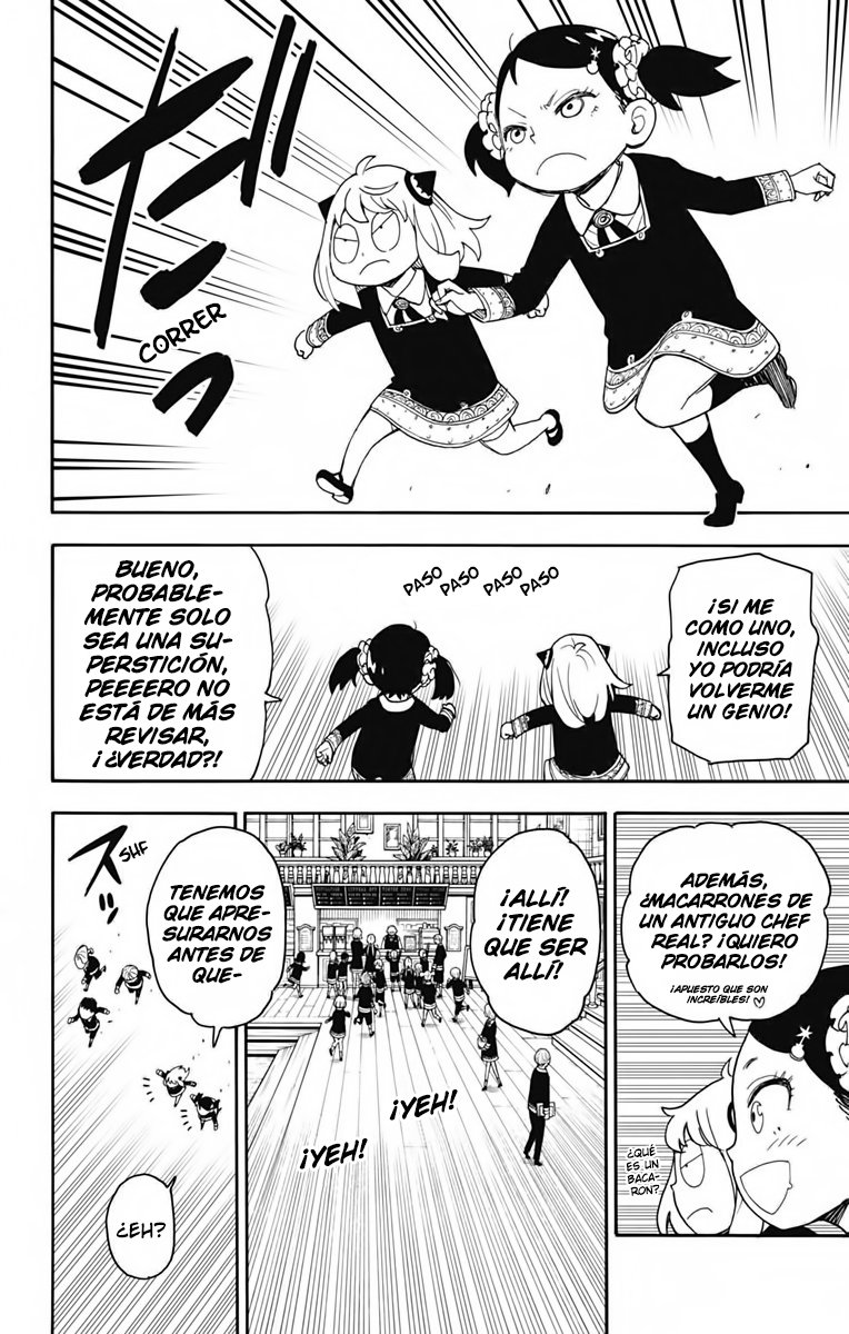 Read SPY×FAMILY ES Manga Online