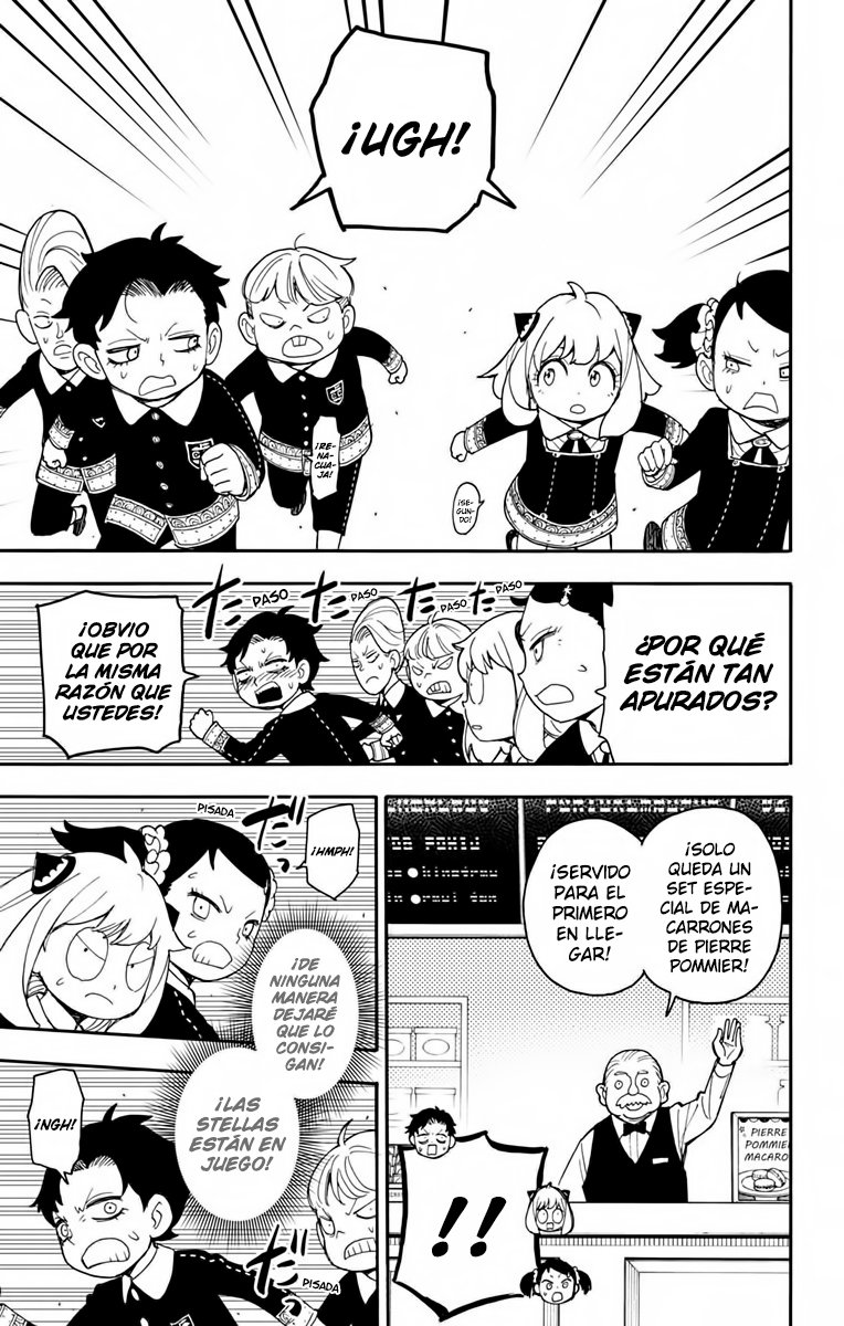 Read SPY×FAMILY ES Manga Online