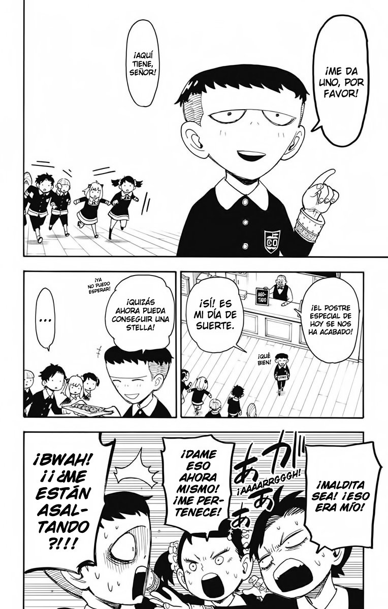 Read SPY×FAMILY ES Manga Online