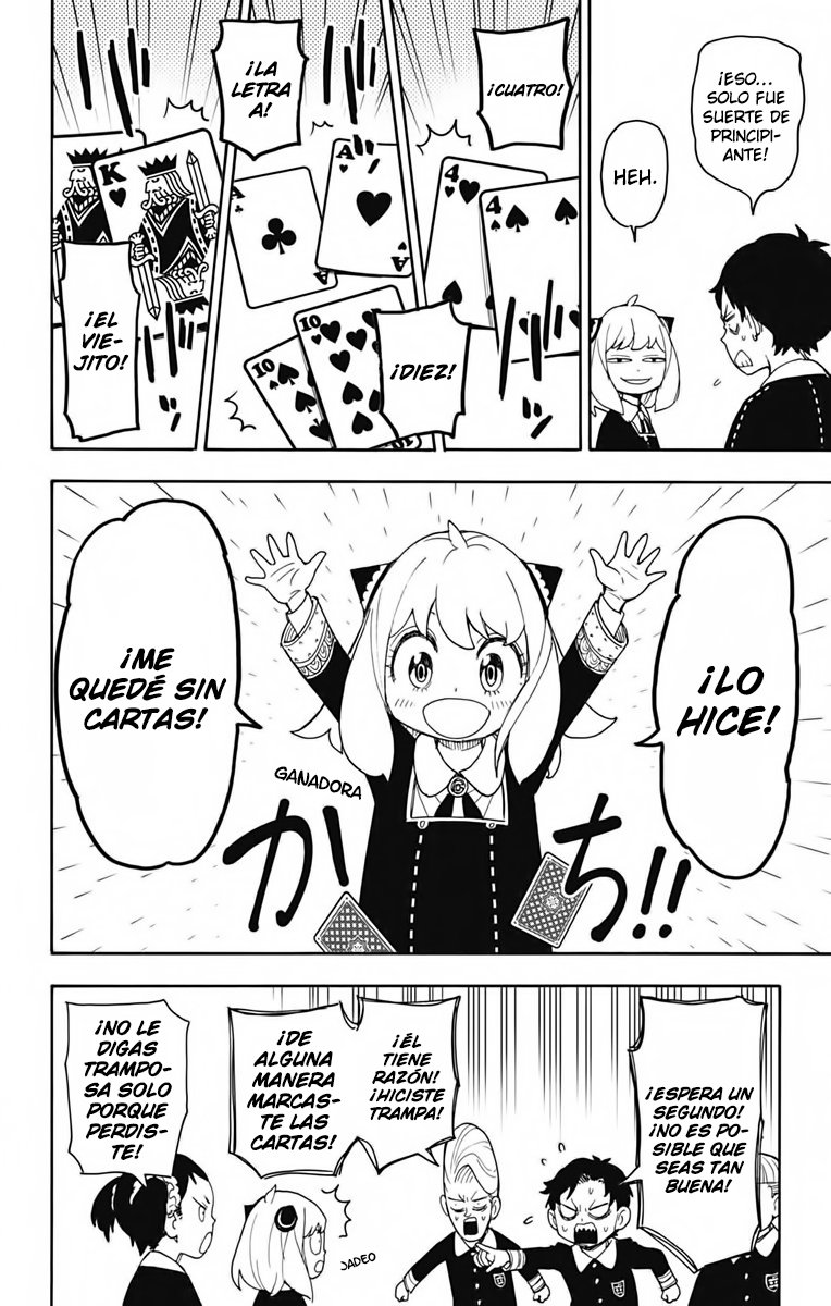 Read SPY×FAMILY ES Manga Online