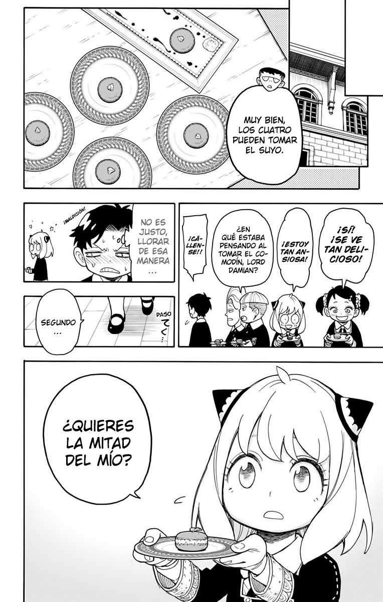 Read SPY×FAMILY ES Manga Online