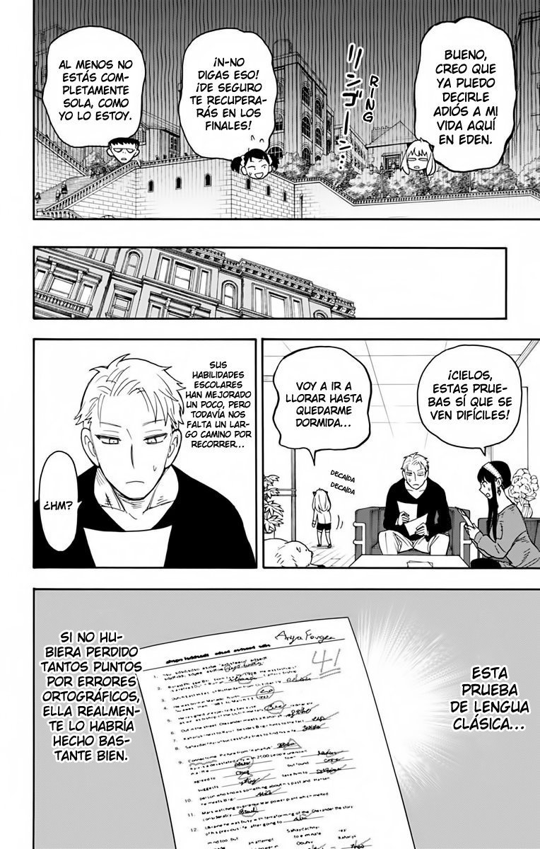 Read SPY×FAMILY ES Manga Online