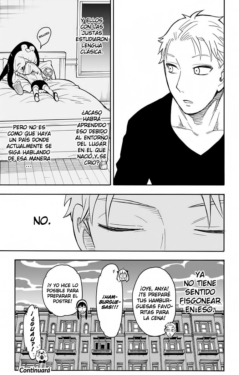 Read SPY×FAMILY ES Manga Online
