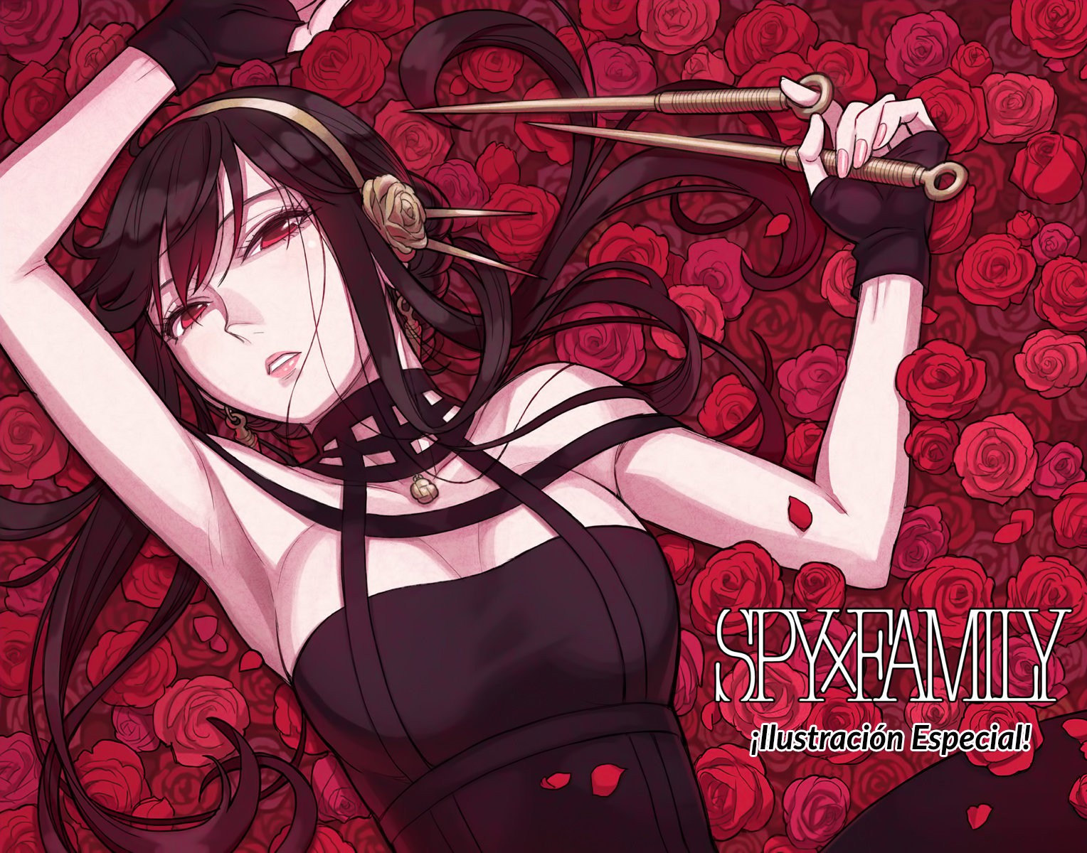 Read SPY×FAMILY ES Manga Online