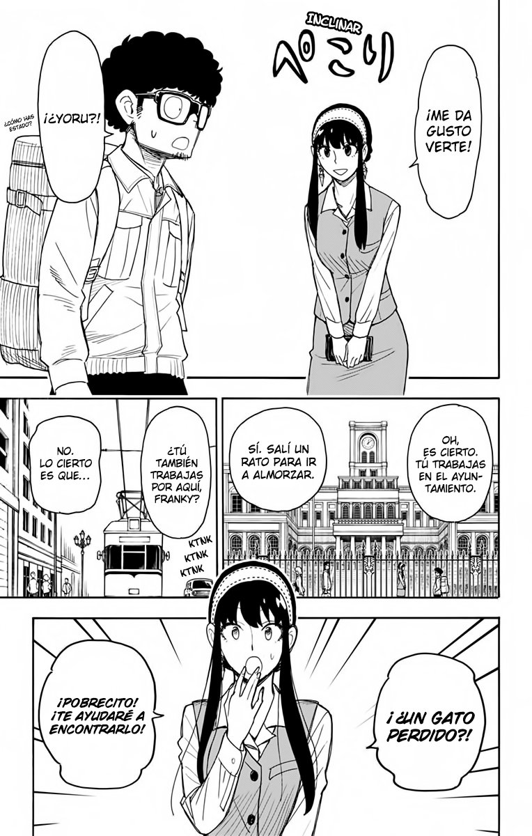 Read SPY×FAMILY ES Manga Online