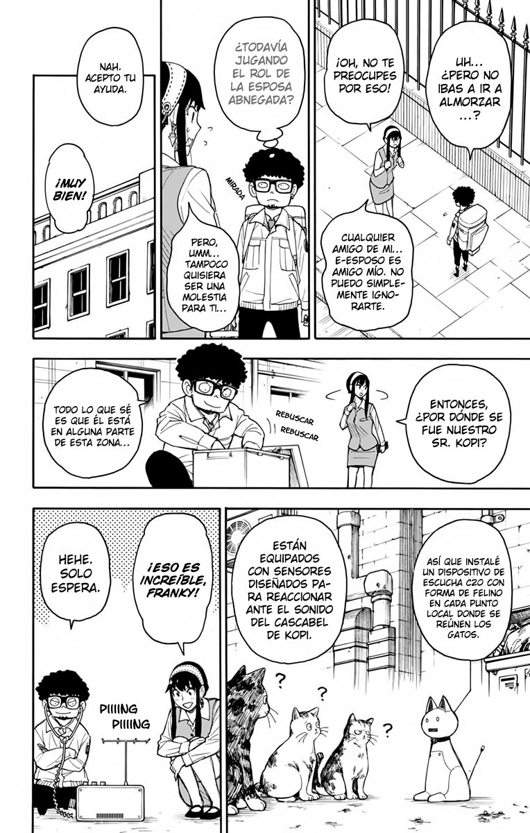 Read SPY×FAMILY ES Manga Online