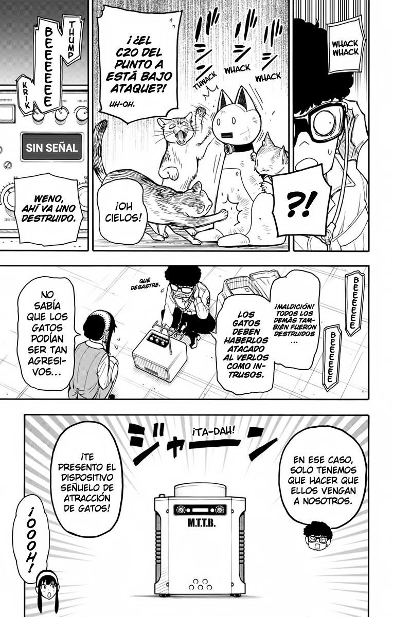 Read SPY×FAMILY ES Manga Online