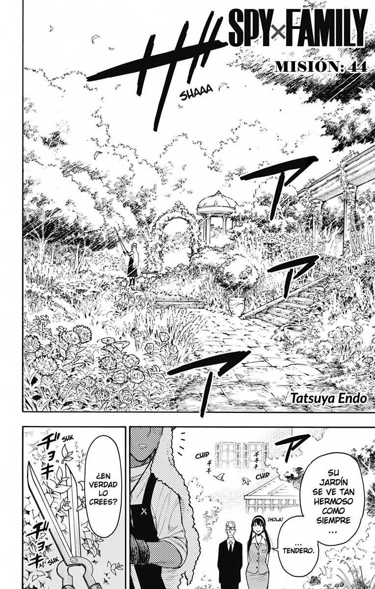 Read SPY×FAMILY ES Manga Online