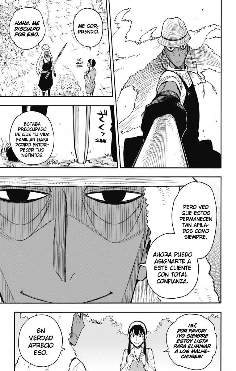 Read SPY×FAMILY ES Manga Online
