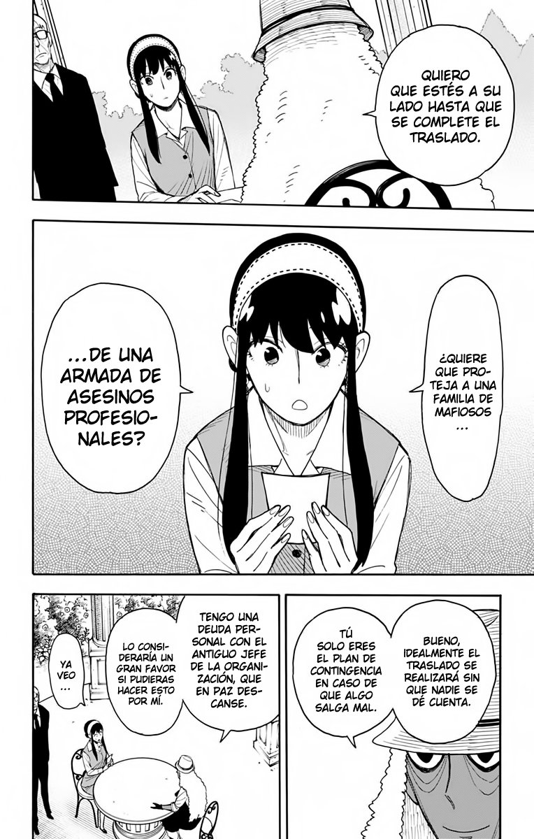 Read SPY×FAMILY ES Manga Online