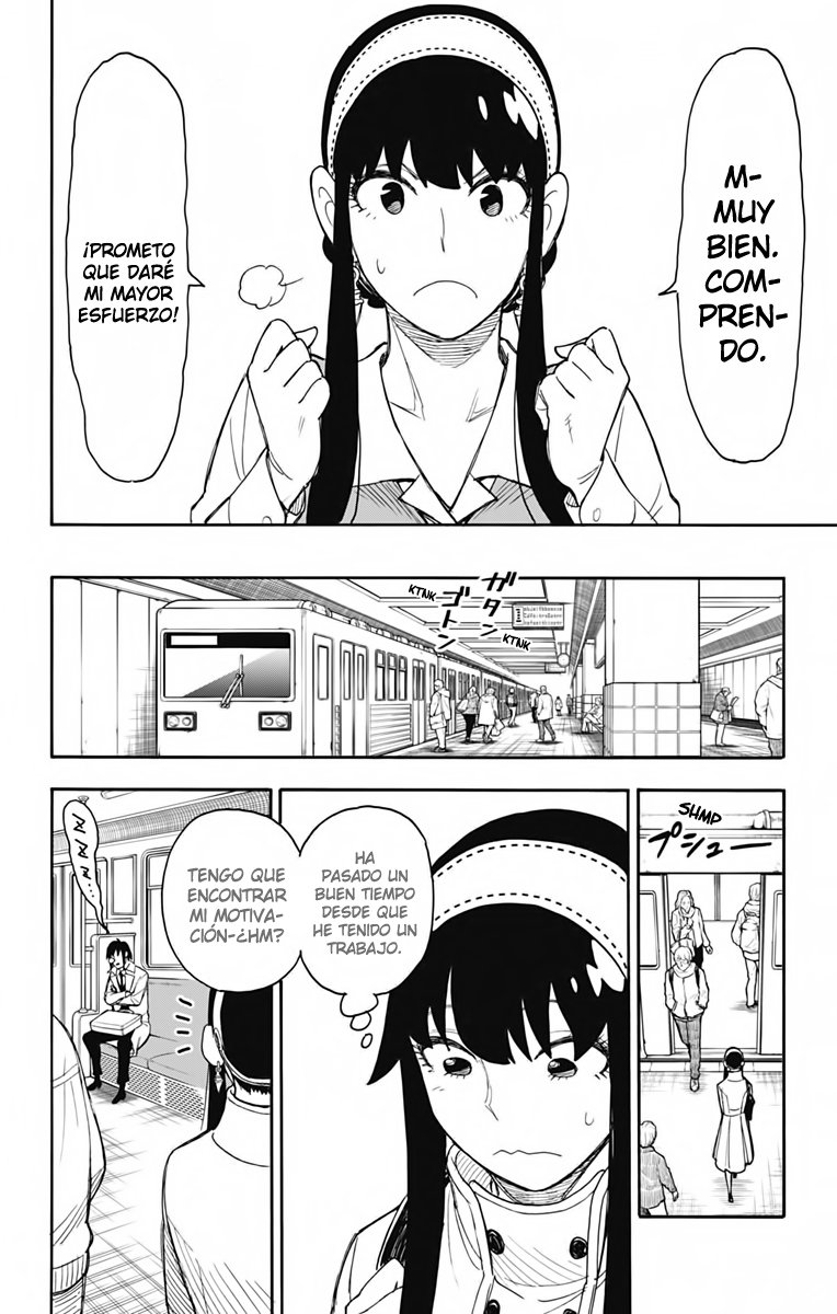 Read SPY×FAMILY ES Manga Online