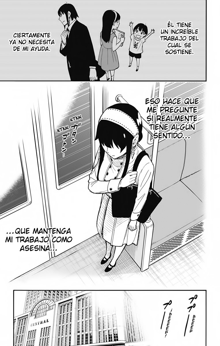 Read SPY×FAMILY ES Manga Online