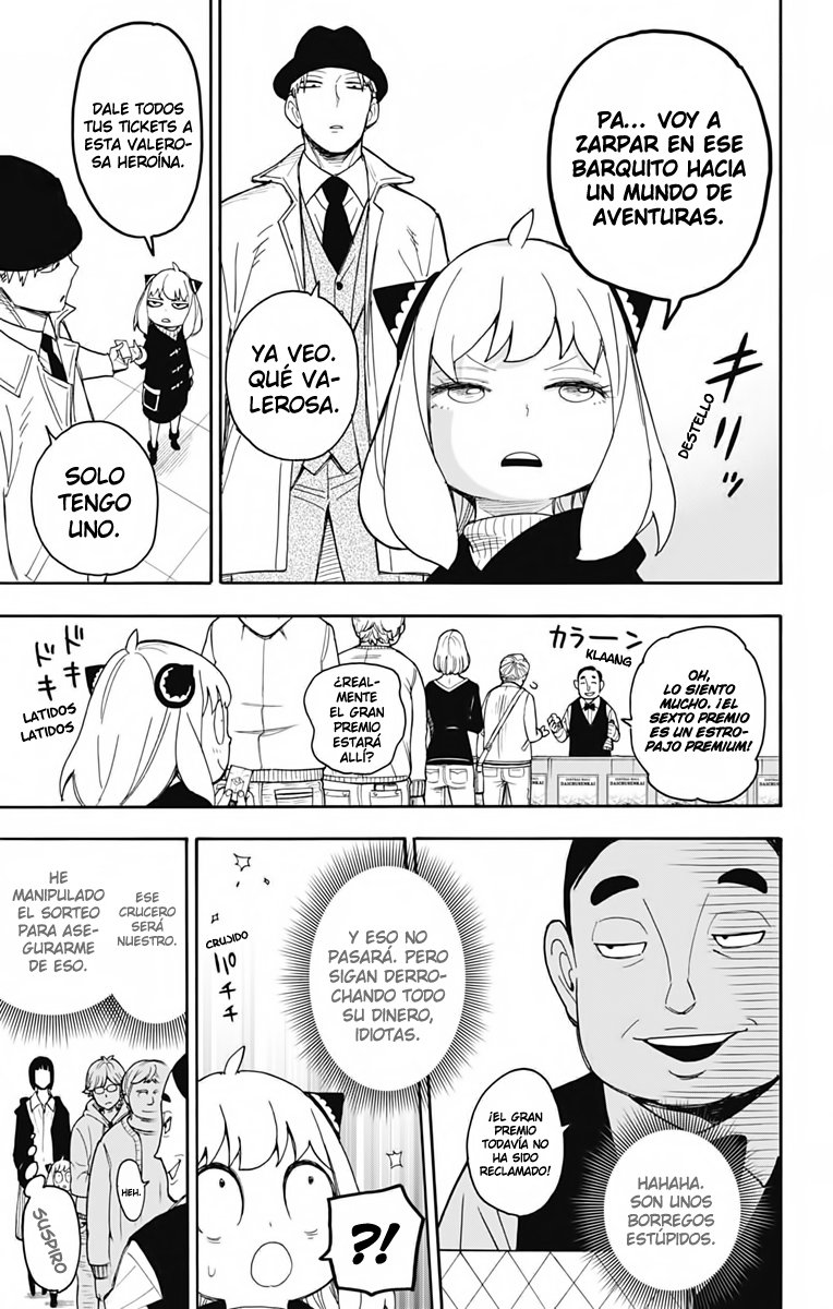 Read SPY×FAMILY ES Manga Online