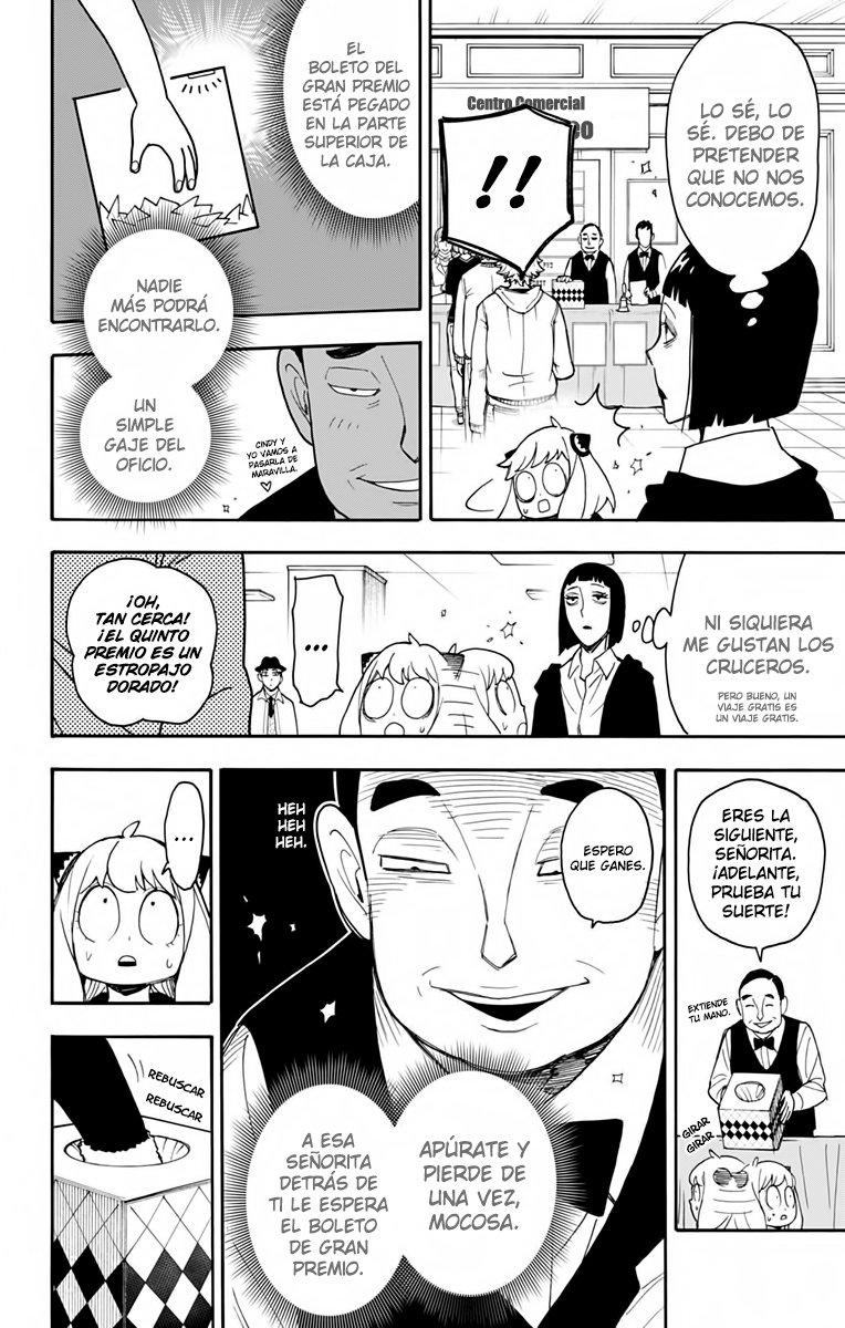 Read SPY×FAMILY ES Manga Online