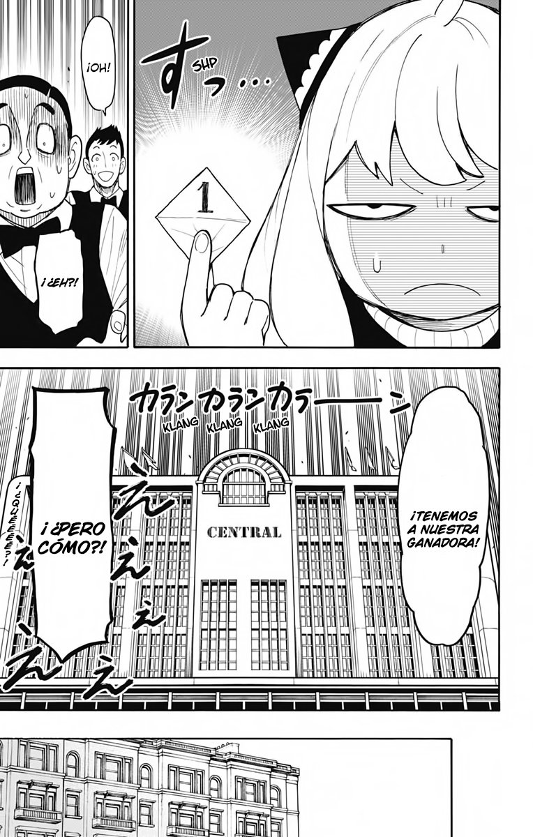 Read SPY×FAMILY ES Manga Online